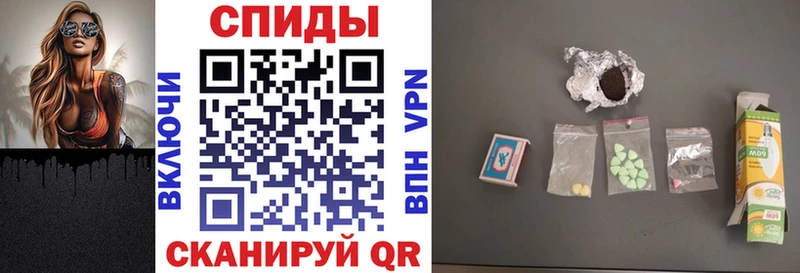 Amphetamine Premium  Шелехов 