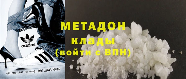 2c-b Алзамай