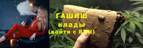 mix Алексин