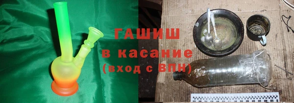 2c-b Алзамай