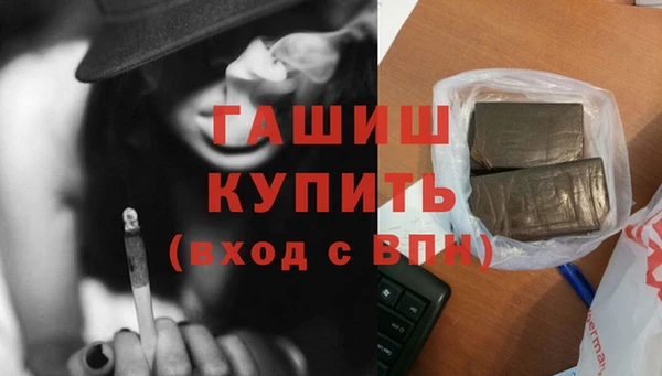 круглые Нея