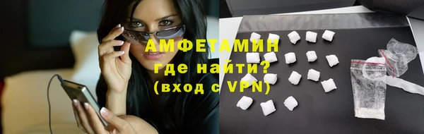 спиды Алексеевка