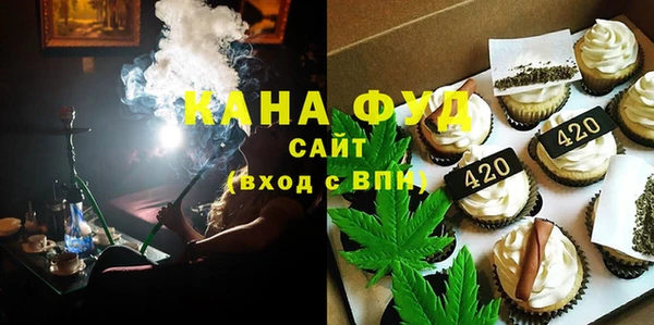 спиды Алексеевка