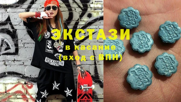спиды Алексеевка