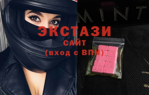 2c-b Алзамай