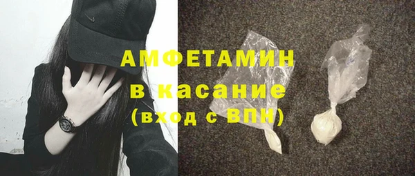 2c-b Алзамай