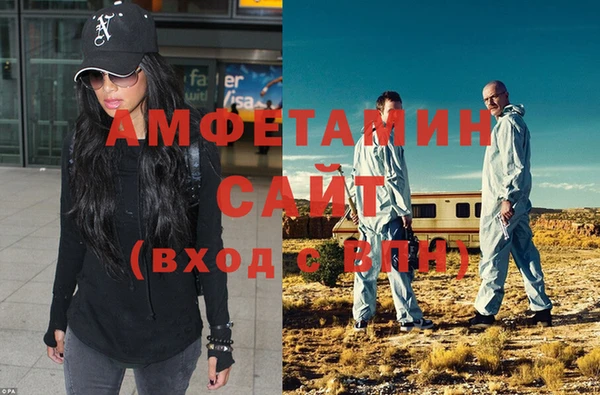 2c-b Алзамай