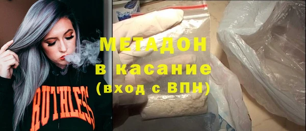 соль курить ск Нефтекумск
